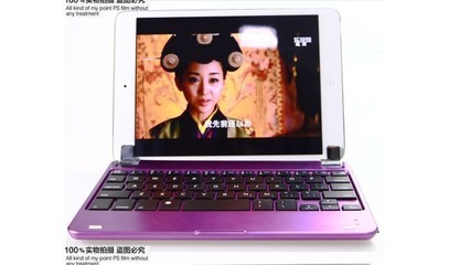 蘋果iPad mini超薄藍牙鍵盤 便攜高效的生產(chǎn)力搭檔