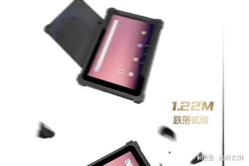 從工廠到現(xiàn)場 三防平板電腦在復合材料應用中的多面性解析